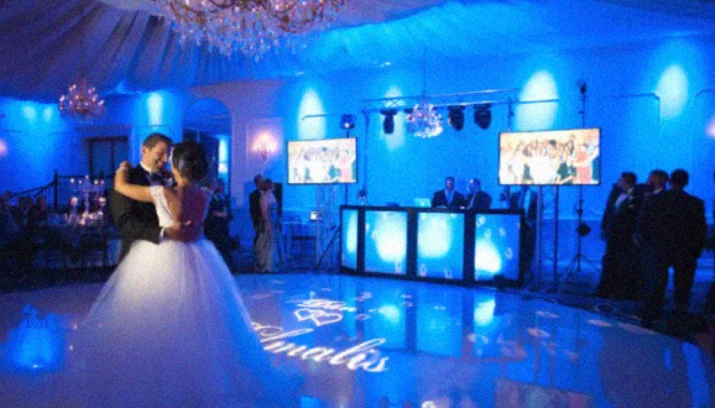 Wedding DJ Bride and Groom Dance