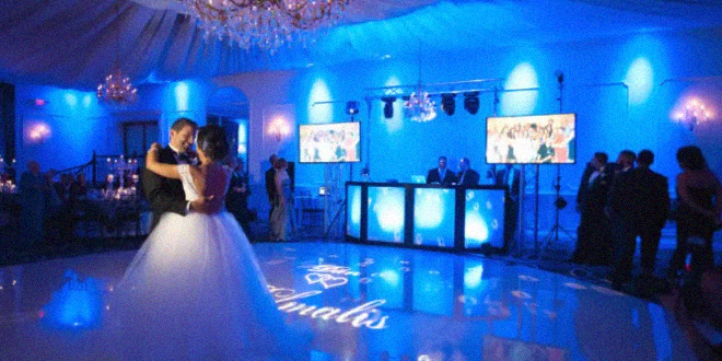 Wedding DJ Bride and Groom Dance